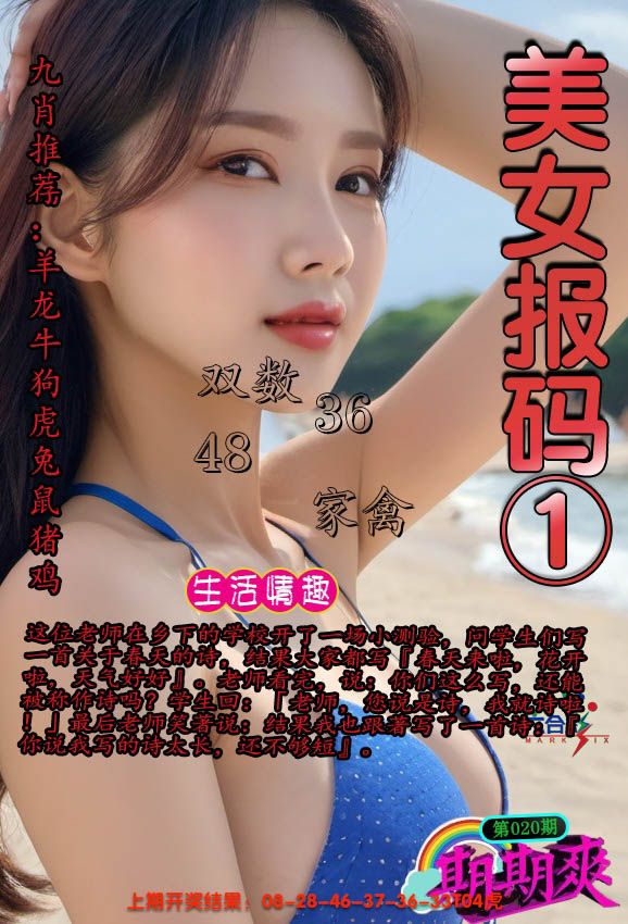 图片资料正在更新中……